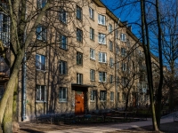 Vasilieostrovsky district, Gavanskaya st, house 46. Apartment house