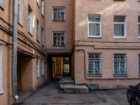 Vasilieostrovsky district, Opochinina st, house 3. Apartment house