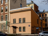 Vasilieostrovsky district, st 13-ya liniya v.o., house 18. Apartment house