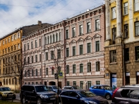 Vasilieostrovsky district, st 13-ya liniya v.o., house 28. school
