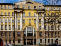 Vasilieostrovsky district, 13-ya liniya v.o. st, 房屋 30. 公寓楼