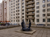 Vasilieostrovsky district, Morskaya embankment, 房屋 15 к.3. 宿舍