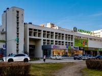 Vasilieostrovsky district, Nakhimov st, 房屋 5. 多功能建筑