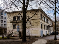 Vasilieostrovsky district, Nakhimov st, 房屋 8 к.2. 多功能建筑