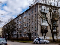 Vasilieostrovsky district,  , 房屋 7 к.2. 公寓楼