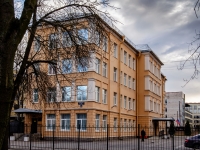 Vasilieostrovsky district, prophylactic center Психоневрологический диспансер №1,  , house 13 ЛИТ А