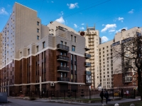 Vasilieostrovsky district,  , 房屋 1. 公寓楼
