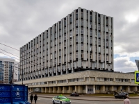 Vasilieostrovsky district,  , house 38. research institute