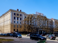 Vasilieostrovsky district, 博物馆 Эрарта Музей современного искусства,  , 房屋 2