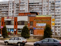 Vasilieostrovsky district,  , 房屋 31 к.2 ЛИТ Б. 多功能建筑