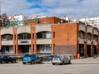 Vasilieostrovsky district,  , 房屋 35 к.5. 多功能建筑