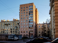 Vasilieostrovsky district,  , 房屋 15 к.2. 公寓楼