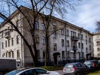 Vasilieostrovsky district,  , house 16. office building