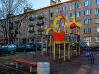 Vasilieostrovsky district,  , 房屋 29. 公寓楼