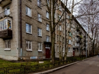Vasilieostrovsky district,  , house 35 к.3. Apartment house
