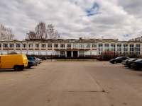 Vasilieostrovsky district,  , house 44 к.5 ЛИТ А. school