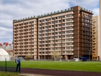 Vasilieostrovsky district,  , house 46. hostel