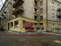 Vyiborgsky district, A. Matrosov st, house 9. Apartment house