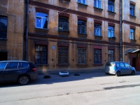 Vyiborgsky district, Lesnoy avenue, house 20 к.13. Apartment house