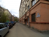 Vyiborgsky district, Lesnoy avenue, 房屋 59 к.2. 公寓楼