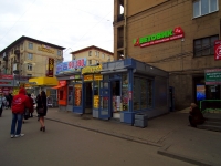 Vyiborgsky district, Lesnoy avenue, house 61А к.3. store