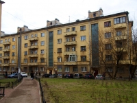 Vyiborgsky district, Lesnoy avenue, 房屋 61 к.2. 公寓楼