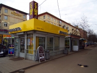 Vyiborgsky district, Lesnoy avenue, 房屋 61 к.5. 商店