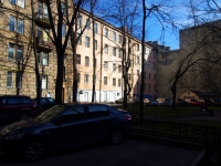 Vyiborgsky district,  , house 20. Apartment house