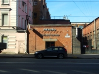 Vyiborgsky district,  , house 30 к.2. store