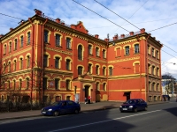 Vyiborgsky district, gymnasium Медицинская гимназия с Православным воспитанием детей,  , house 34