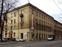 Vyiborgsky district,  , 房屋 44. 公寓楼