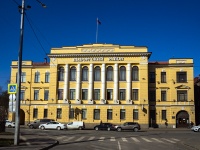 Выборгский район, администрация Администрация Выборгского района , Большой Сампсониевский проспект, дом 86
