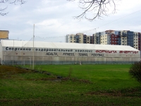 Vyiborgsky district,  , 房屋 15Д. 体育场