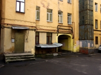 Vyiborgsky district,  , 房屋 7. 公寓楼