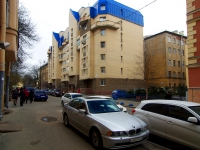 Vyiborgsky district, Tobolskaya st, house 1. Apartment house
