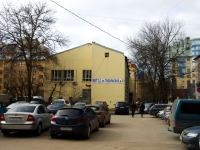 Vyiborgsky district, 医疗中心 Медико-генетический центр, ГКУ, Tobolskaya st, 房屋 5