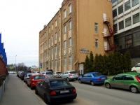Vyiborgsky district, office building Актив, бизнес-центр,  , house 43