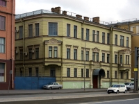Выборгский район, улица Пироговская набережная, дом 13. офисное здание
