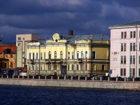 Выборгский район, офисное здание XIX век, бихзнес-центр, улица Пироговская набережная, дом 17