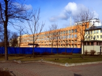 Vyiborgsky district, office building Глобус, бизнес-центр,  , house 5