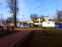 Vyiborgsky district,  , house 10Б. Social and welfare services