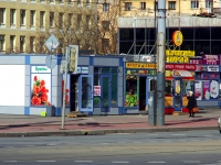 Vyiborgsky district,  , house 20Б. store