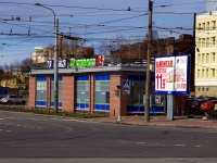 Vyiborgsky district,  , house 22. store