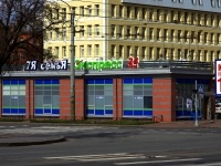 Vyiborgsky district,  , house 22. store