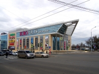 Vyiborgsky district, 购物娱乐中心 Европолис,  , 房屋 84А