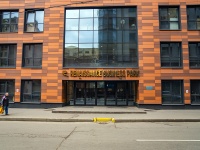 Выборгский район, Бизнес-центр "ICON Business Park", улица Смолячкова, дом 6 к.1 СТР 1