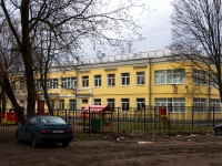 Vyiborgsky district, 幼儿园 №202, Harchenko st, 房屋 6