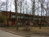 Vyiborgsky district, Harchenko st, 房屋 13. 商店