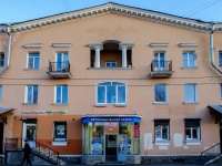 Vyiborgsky district, Enotaevskaya st, house 10. Apartment house