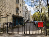 Vyiborgsky district,  , house 5. Apartment house
